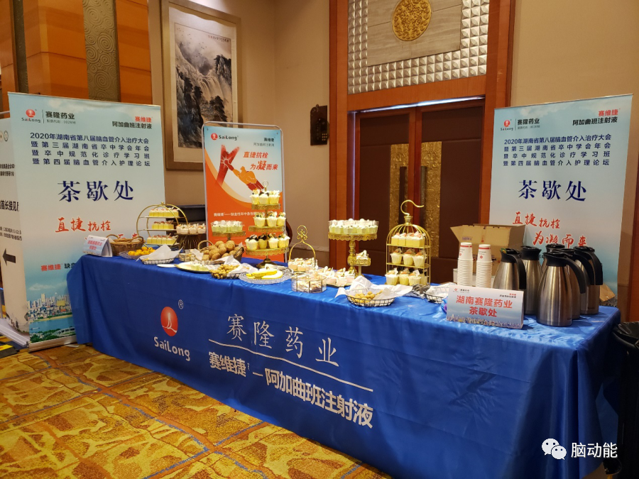 3118云顶集团(中国区)官方网站